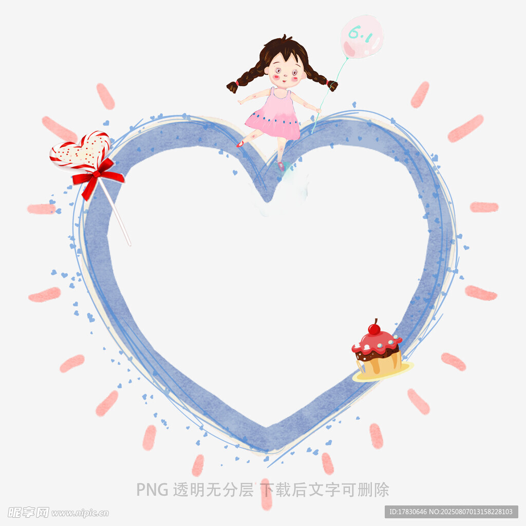 女孩与心形边框的梦幻画面
