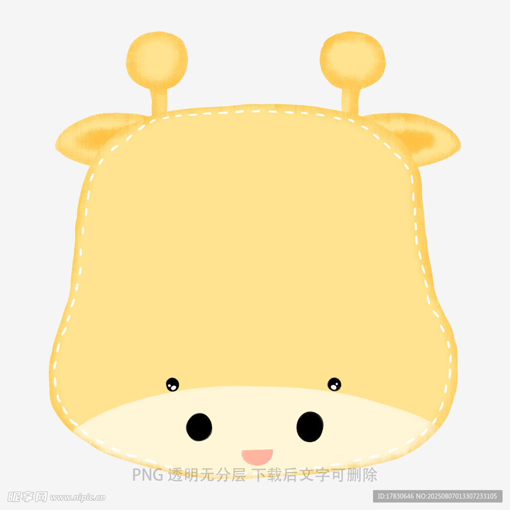 可爱卡通长颈鹿头像