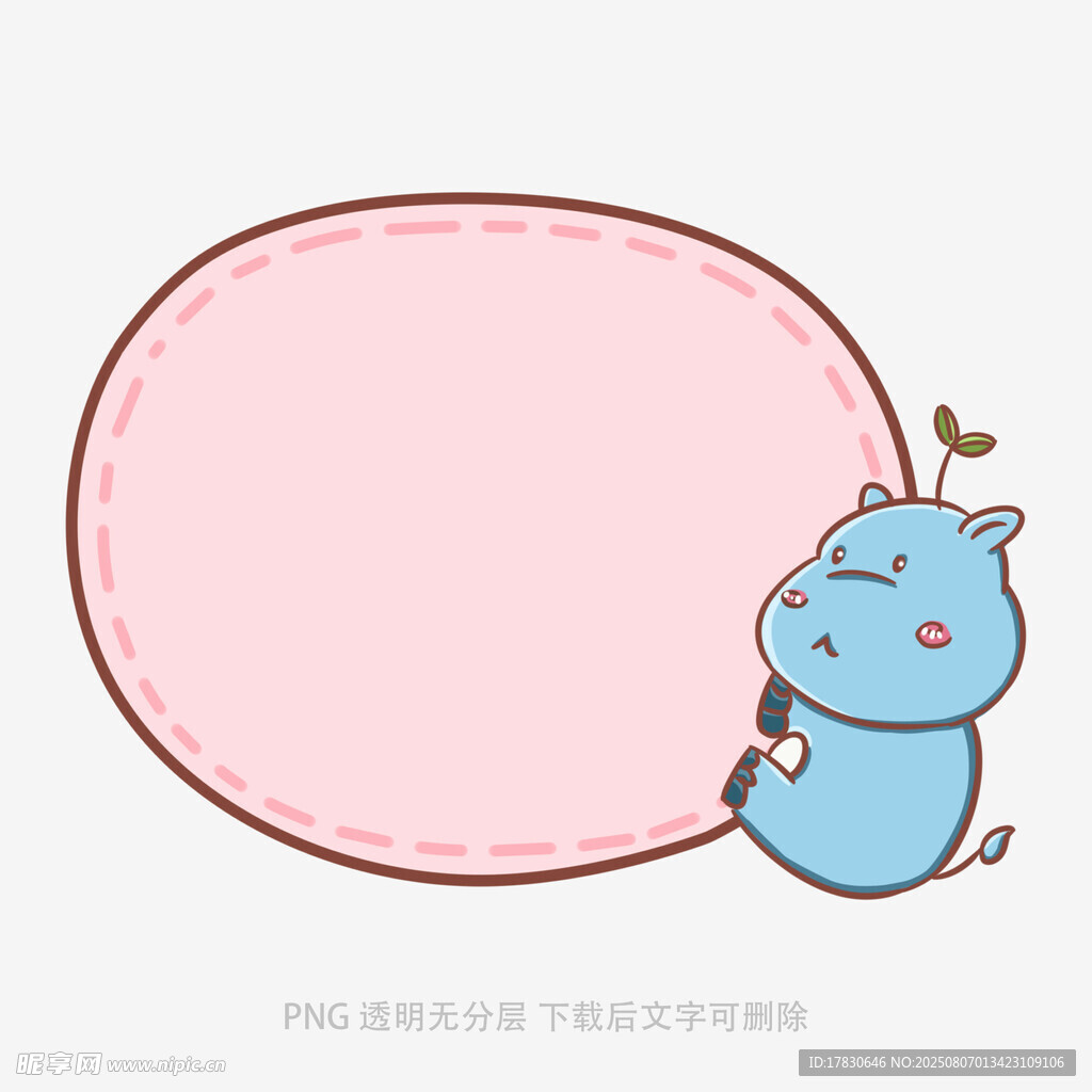 卡通小鹿与粉色边框背景