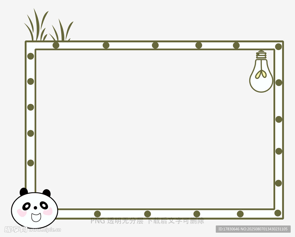 熊猫边框背景图