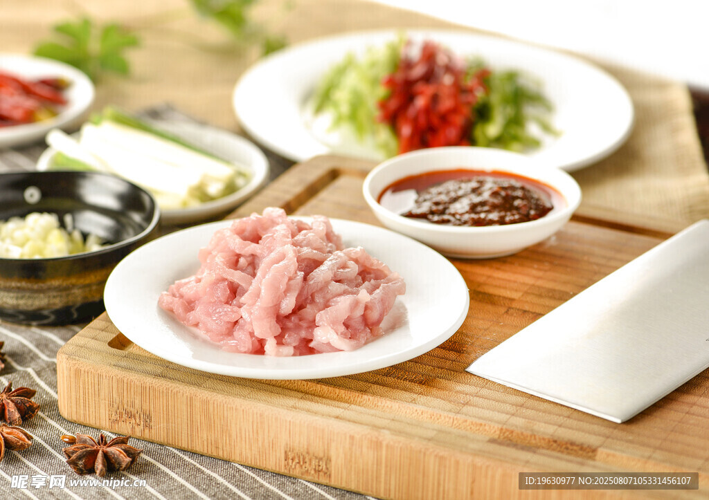 新鲜肉片