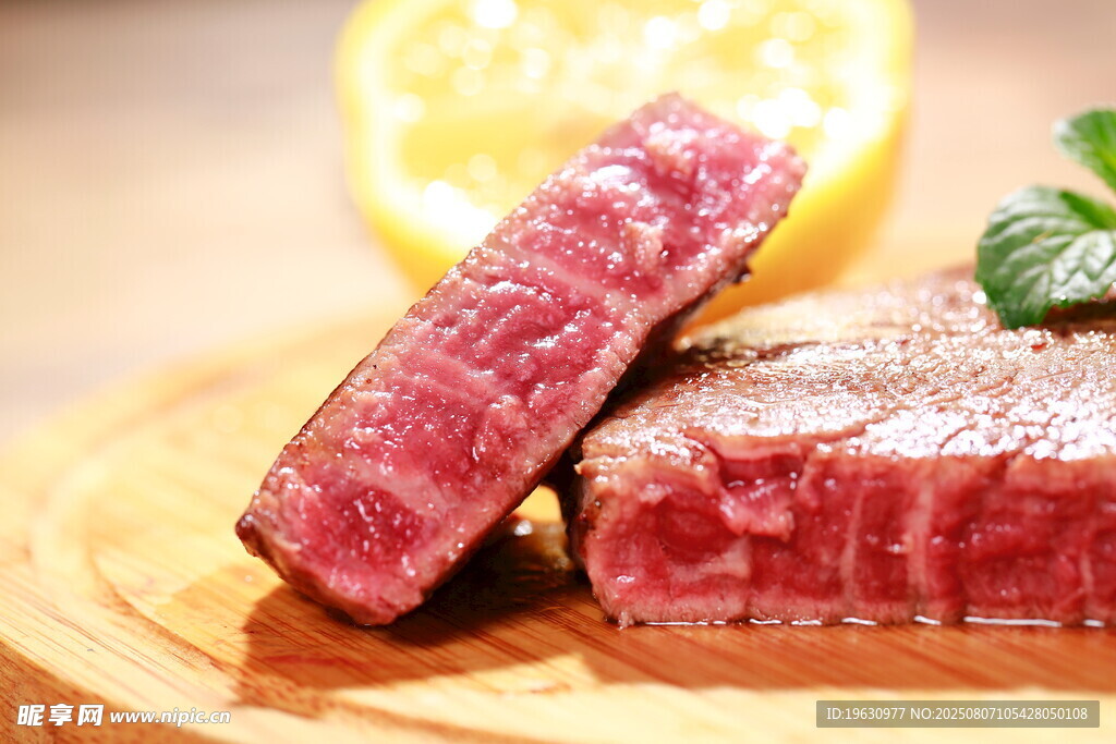 新鲜牛排
