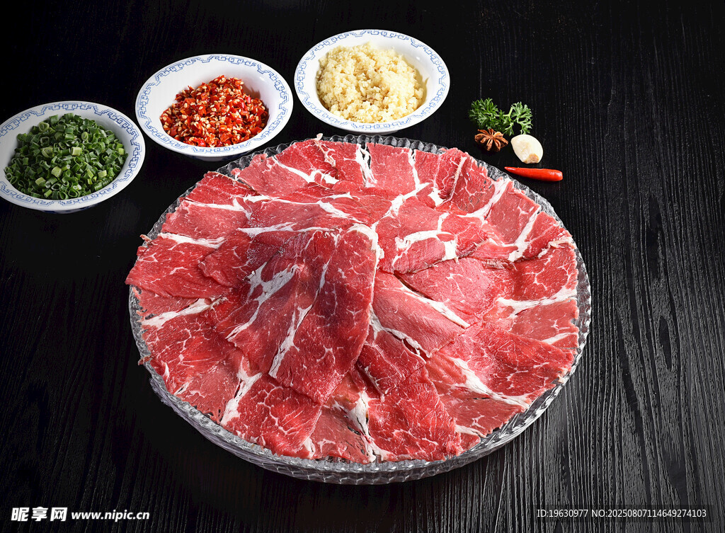 新鲜牛肉