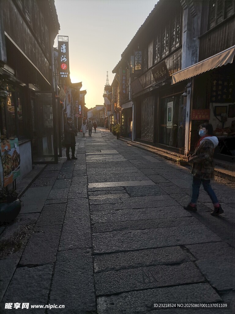 古街