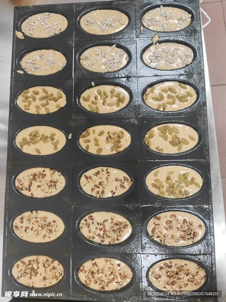 枣豆糕