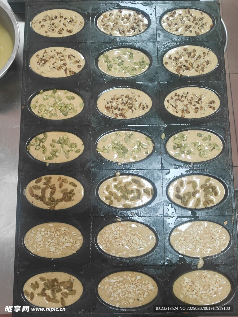 枣豆糕面糊