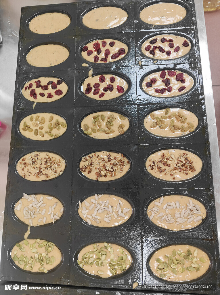 枣豆糕灌料