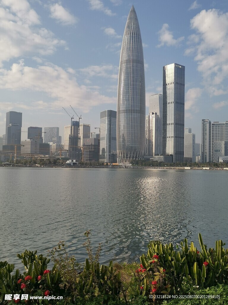 深圳城市