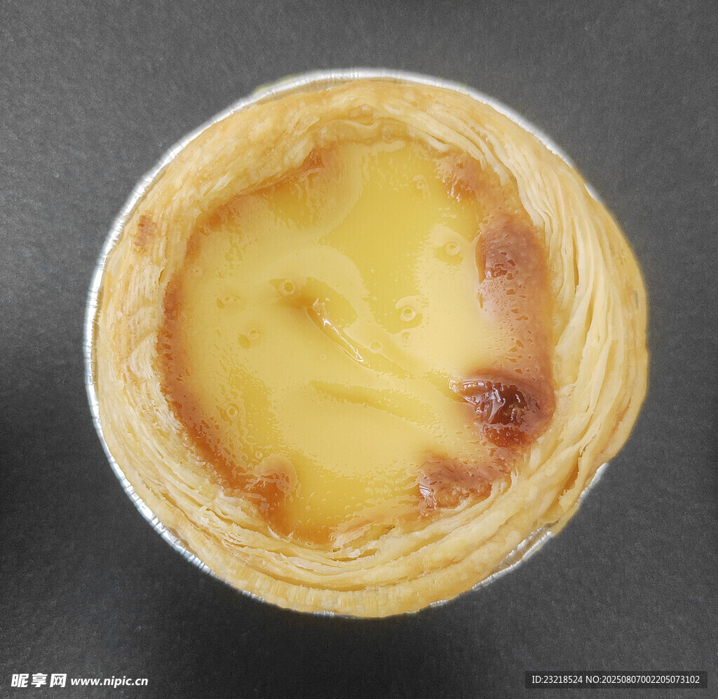 蛋挞