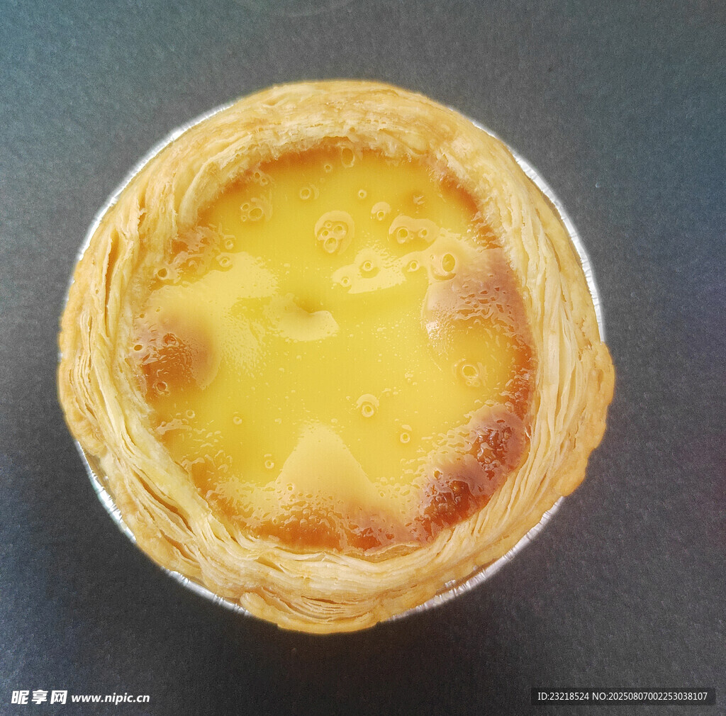 蛋挞