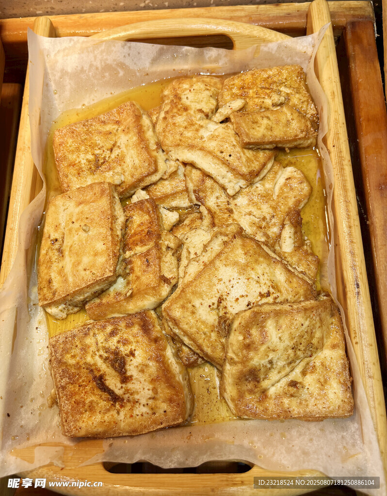 煎豆腐