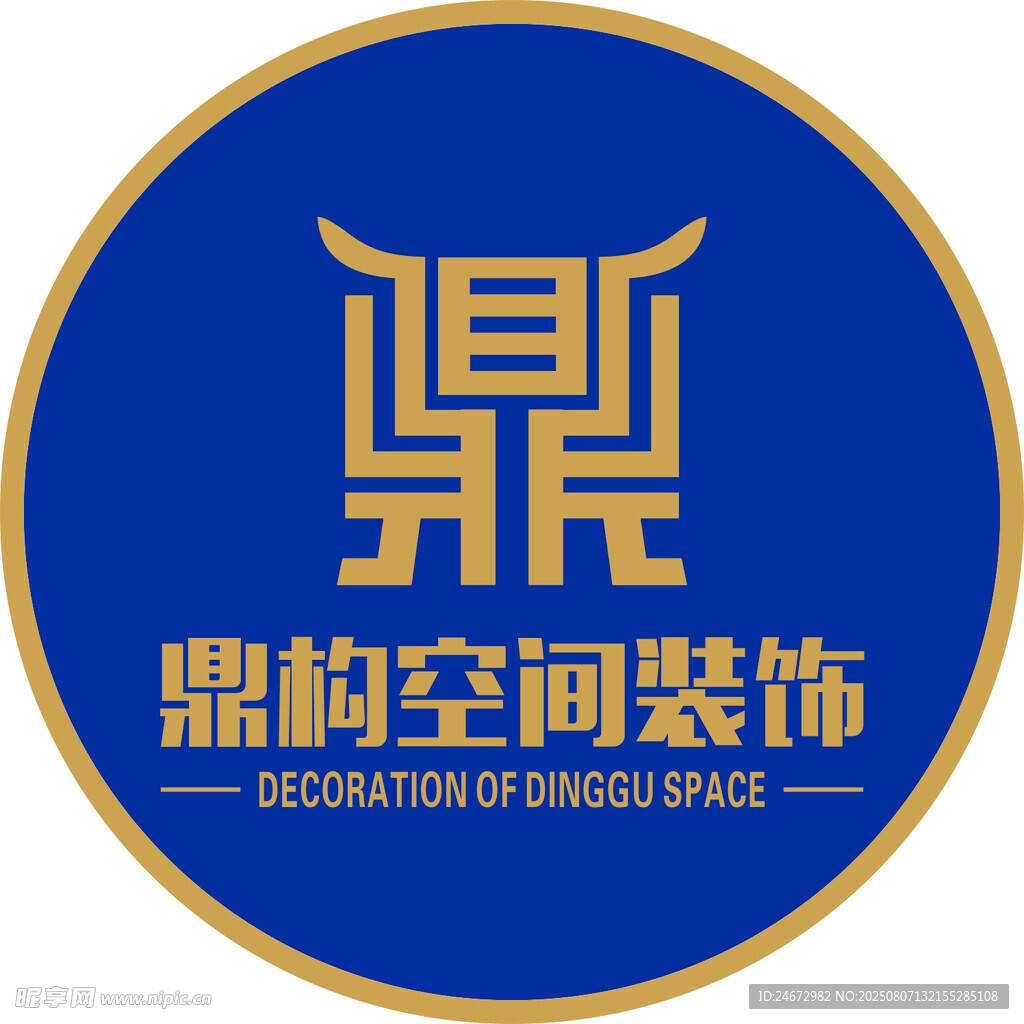 装修公司LOGO
