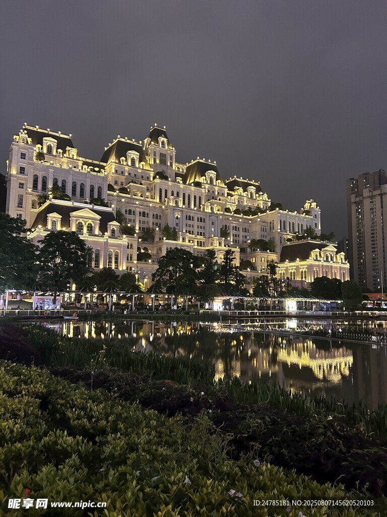 贵阳白宫