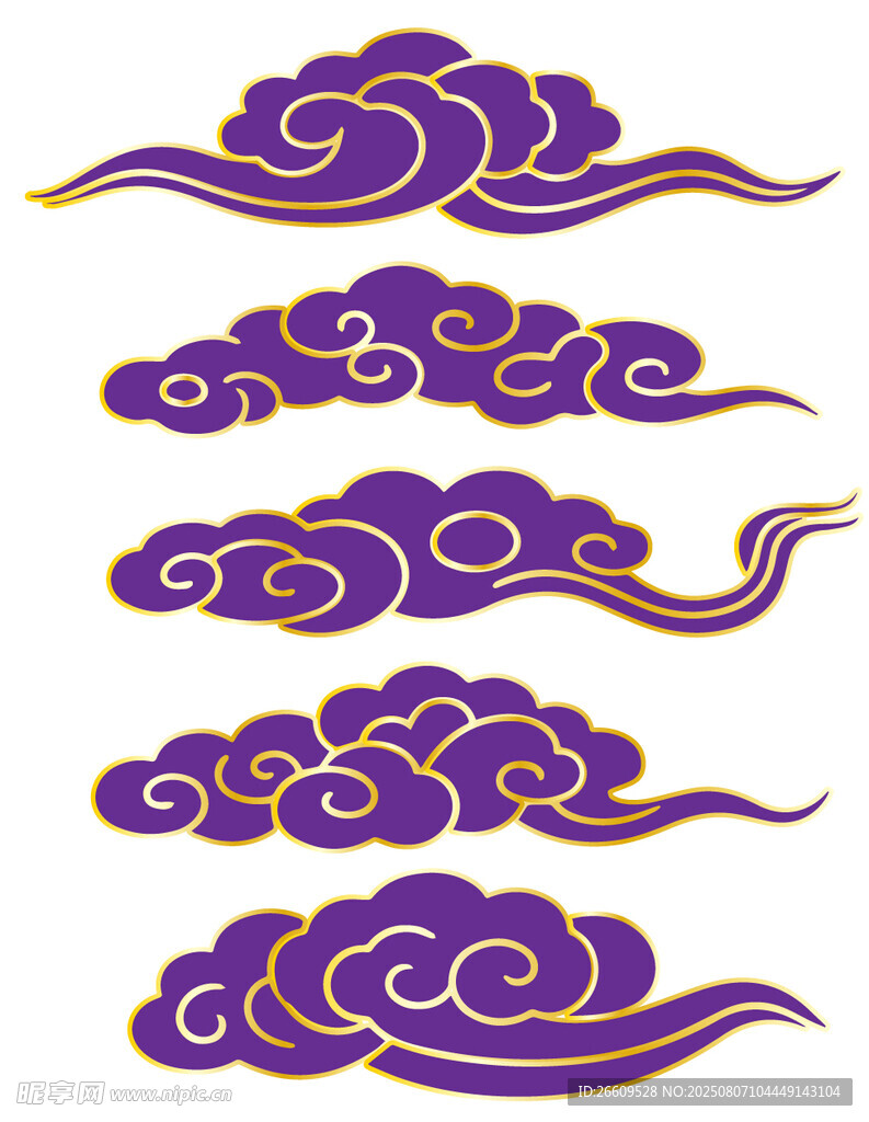 中式祥云