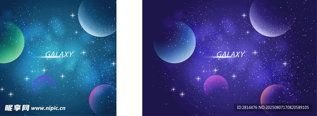 梦幻星空背景