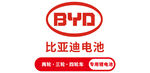 比亚迪电池标志展示