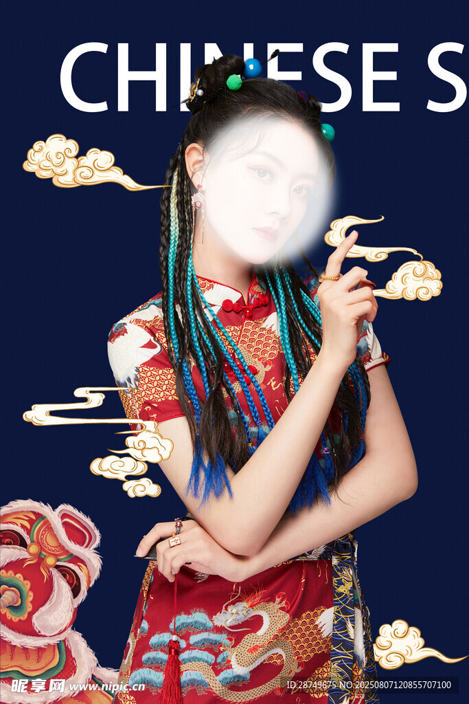 国朝 女孩 影楼 模板