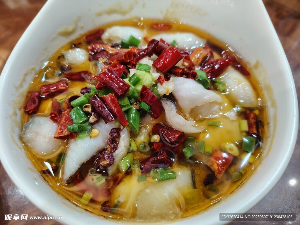 美味酸菜鱼