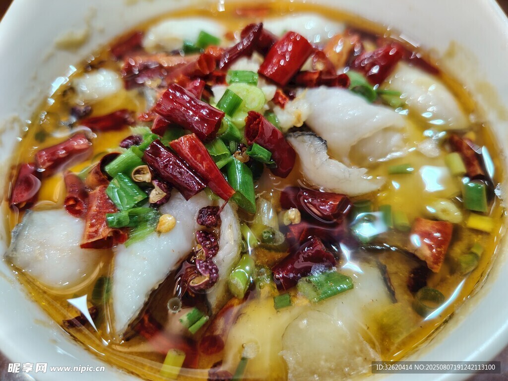 香辣酸菜鱼