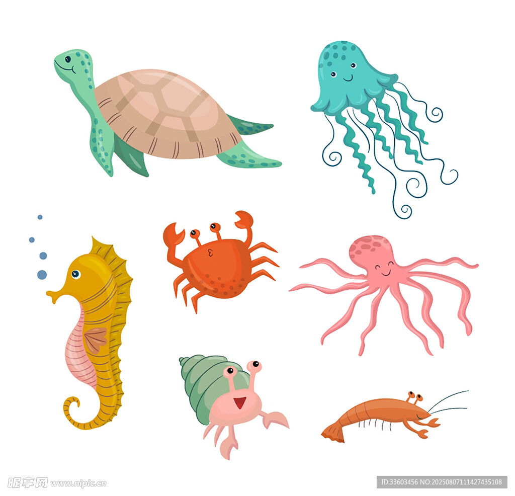 海洋动物卡通插画