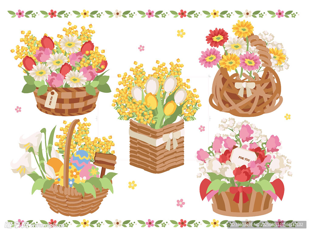多彩花篮花卉插画图案