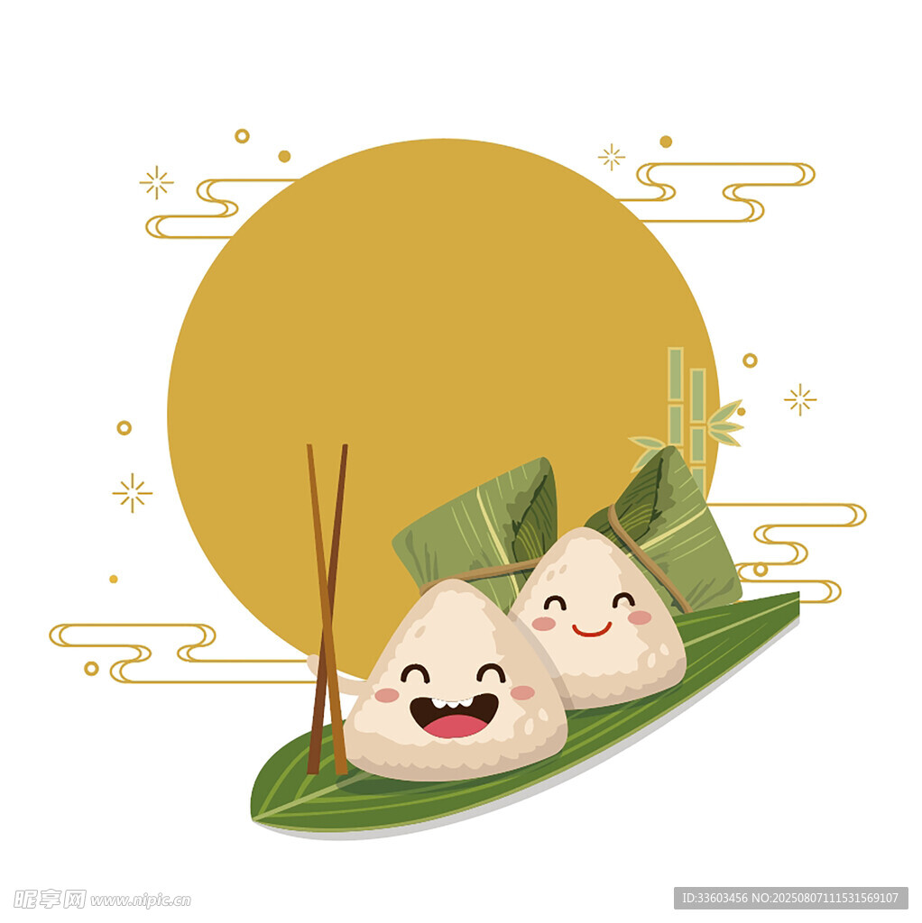 可爱卡通粽子与圆月