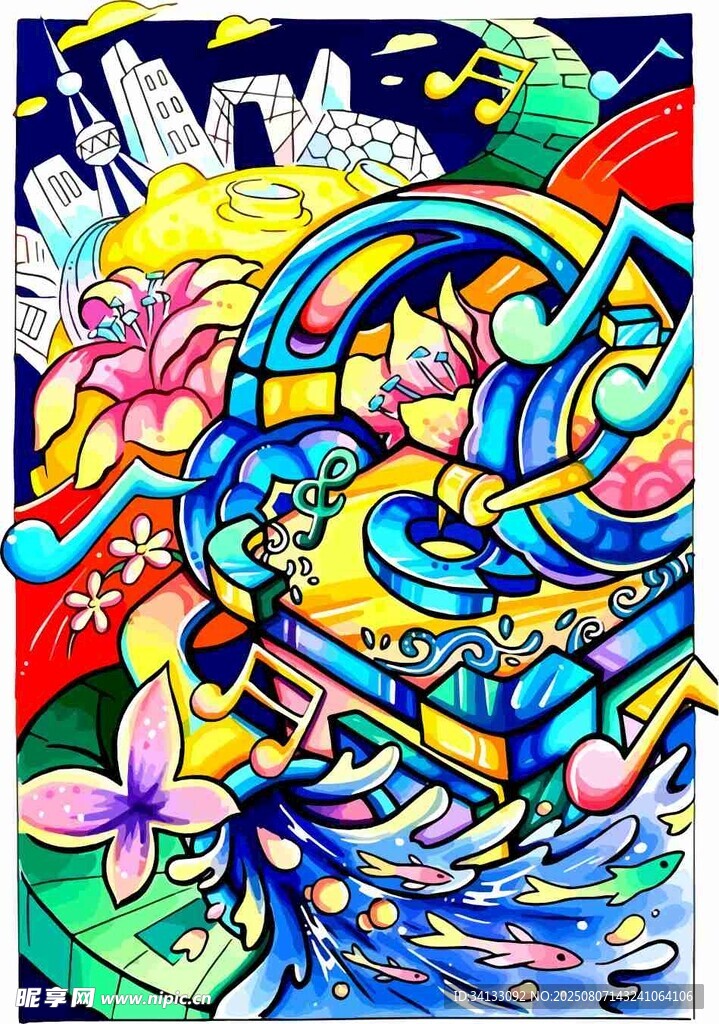 奇幻多彩海洋生物插画