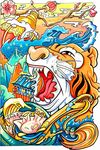 国潮风猛虎插画虎年艺术作品