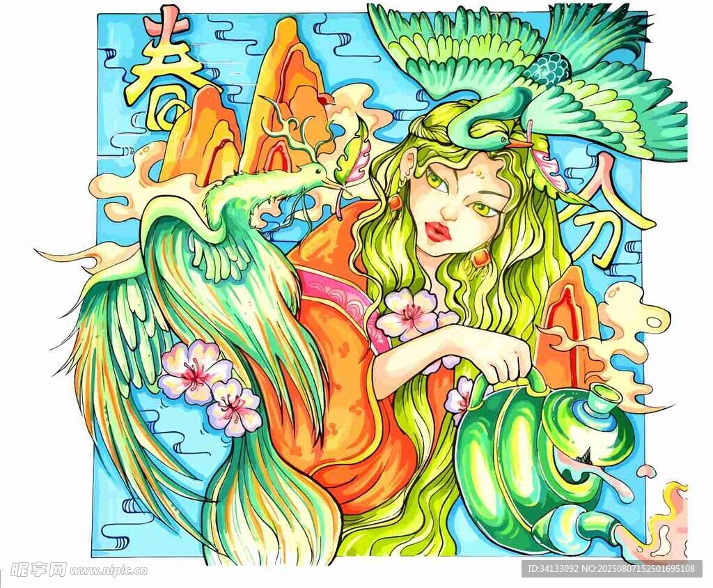 奇幻春分少女插画艺术作品