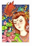 大暑女娲神话插画尽显奇幻色彩