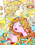 梦幻绚丽的女性插画艺术