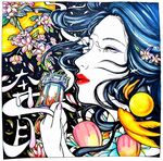 梦幻奔月蓝发女子与中秋缤纷元素