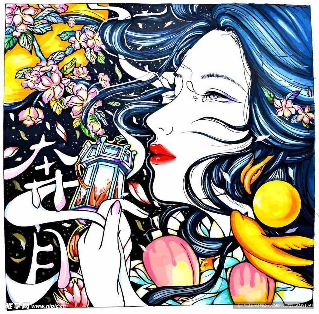 梦幻奔月蓝发女子与中秋缤纷元素