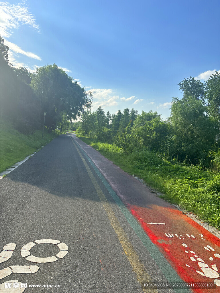 乡村公路