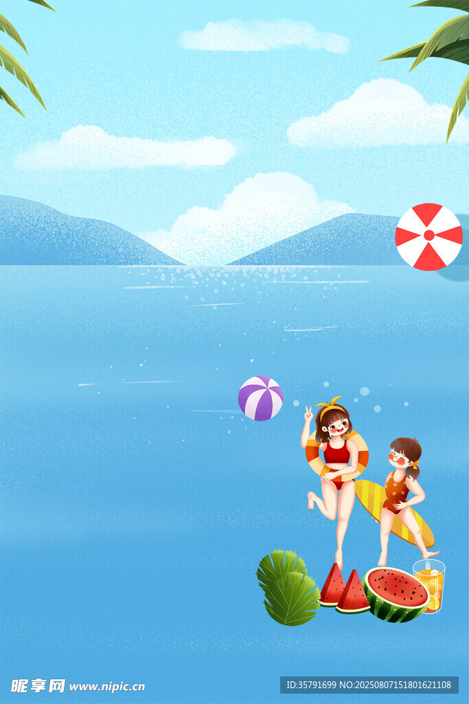夏日海边欢乐度假场景