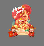 财源滚滚美陈