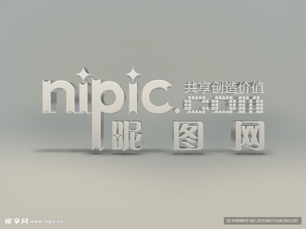 字体样机