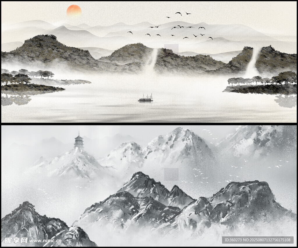 中国风山水背景