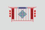 屏风效果图