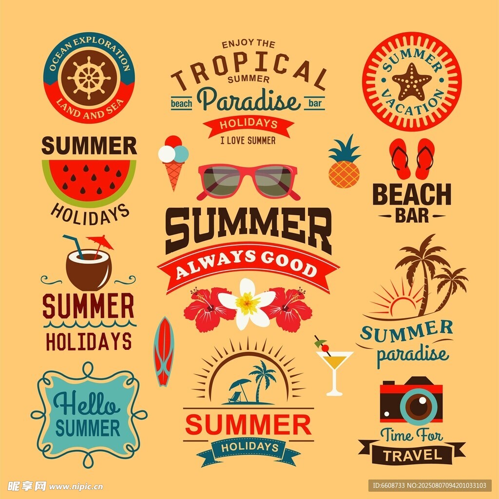 夏日海滩元素集合