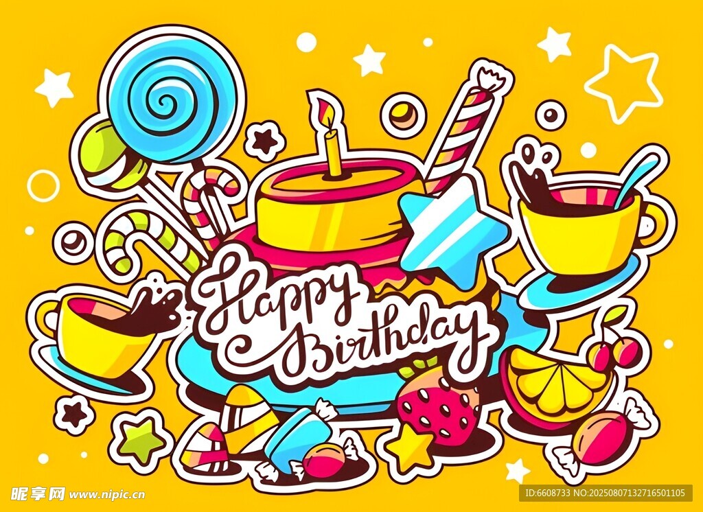 欢乐生日派对元素插画