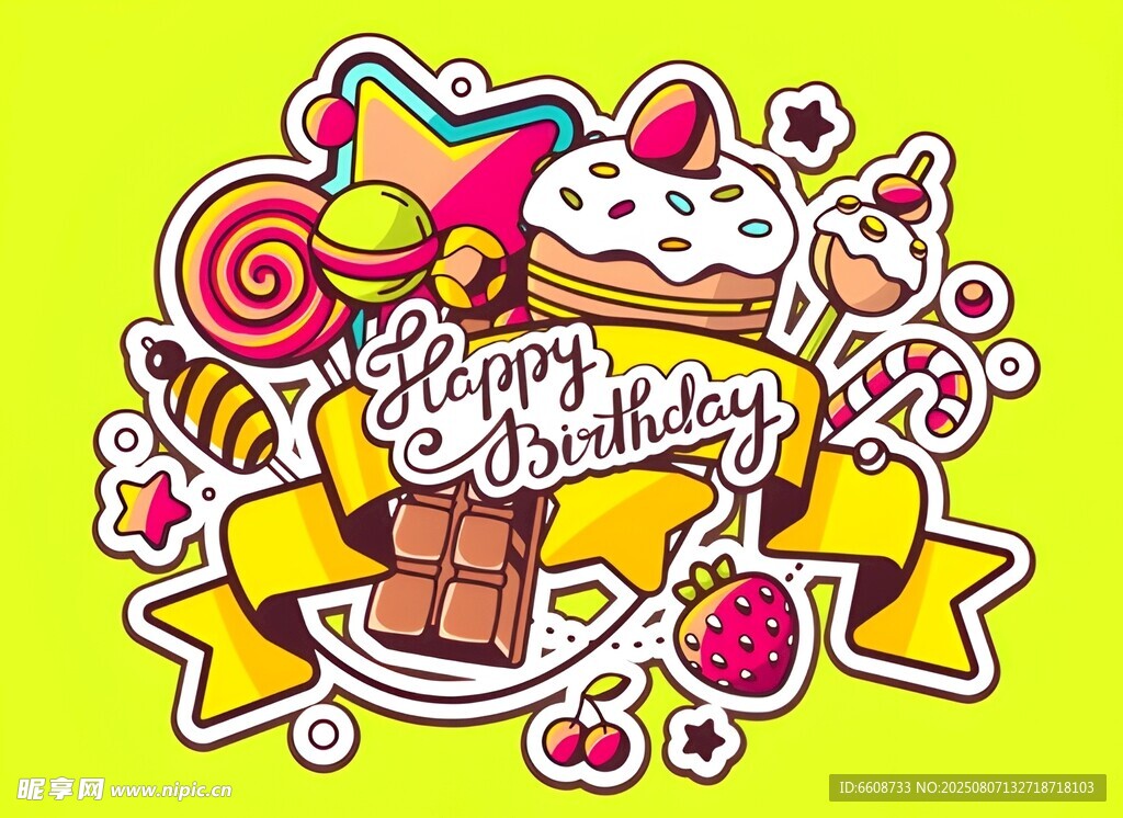 生日派对甜品插画