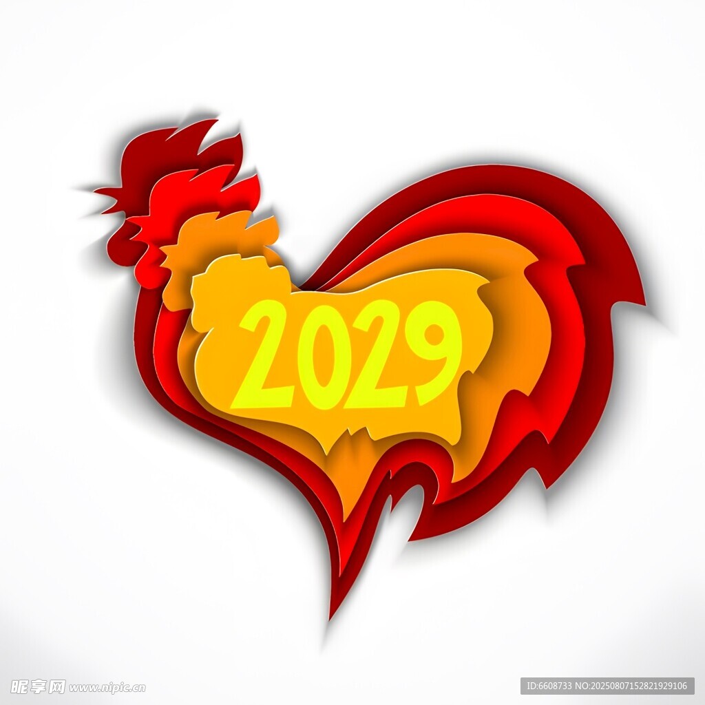 2029年鸡年心形创意图标