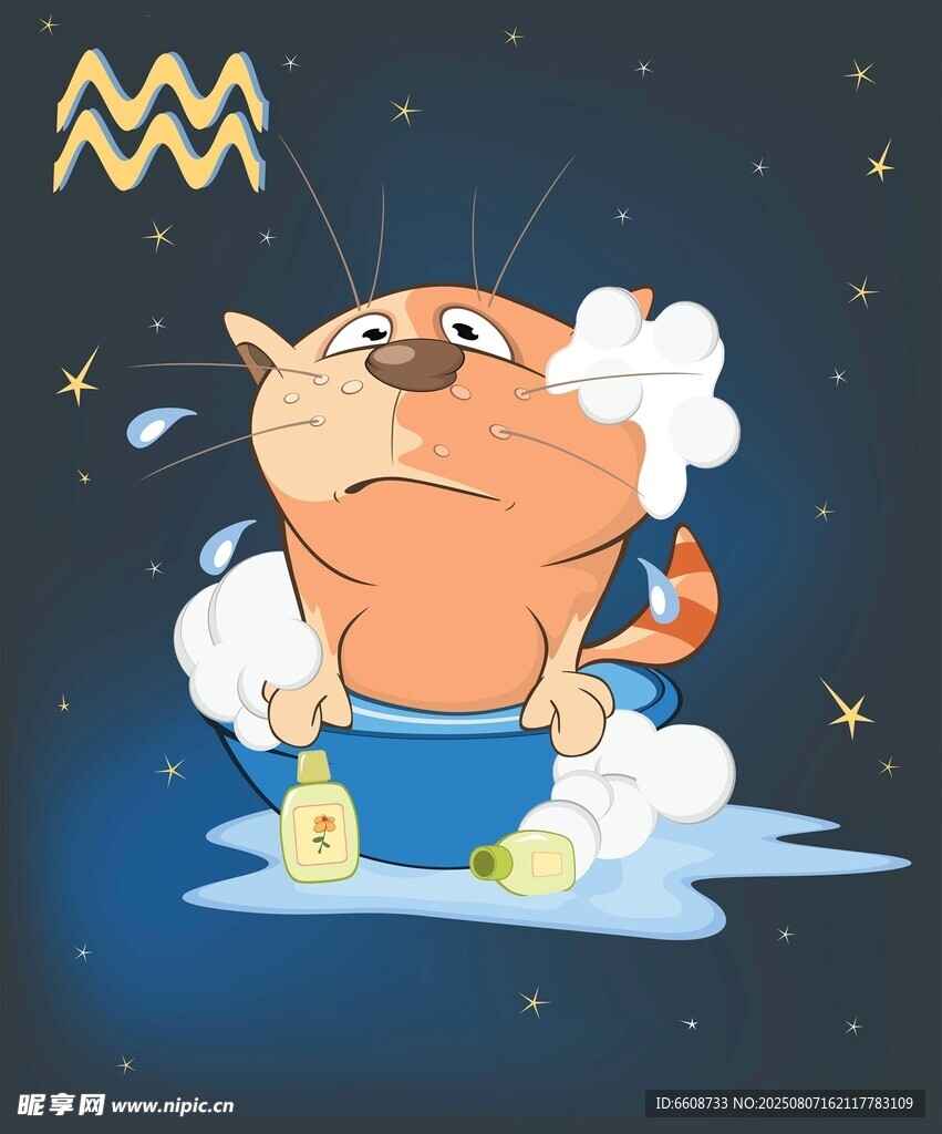 猫咪惬意泡澡瞬间