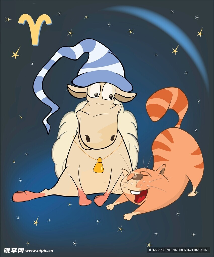 白羊座与猫咪的梦幻场景