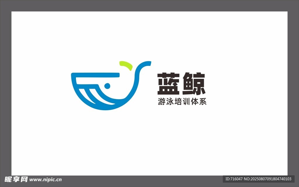 蓝鲸游泳培训logo