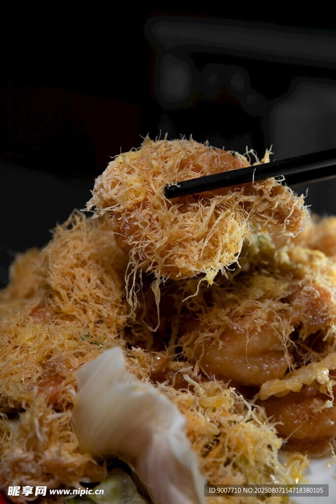 美味肉松小贝诱人呈现