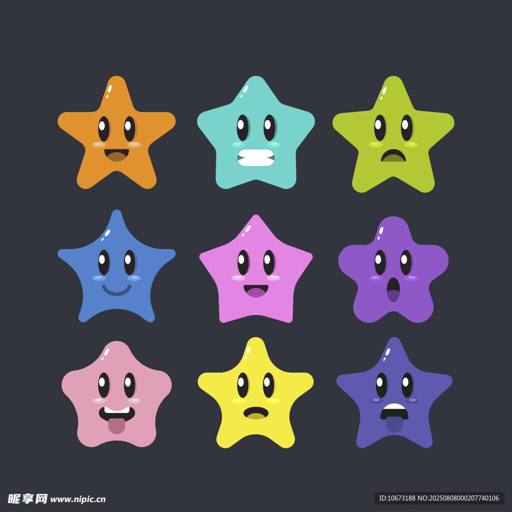 多彩表情星星图标集合