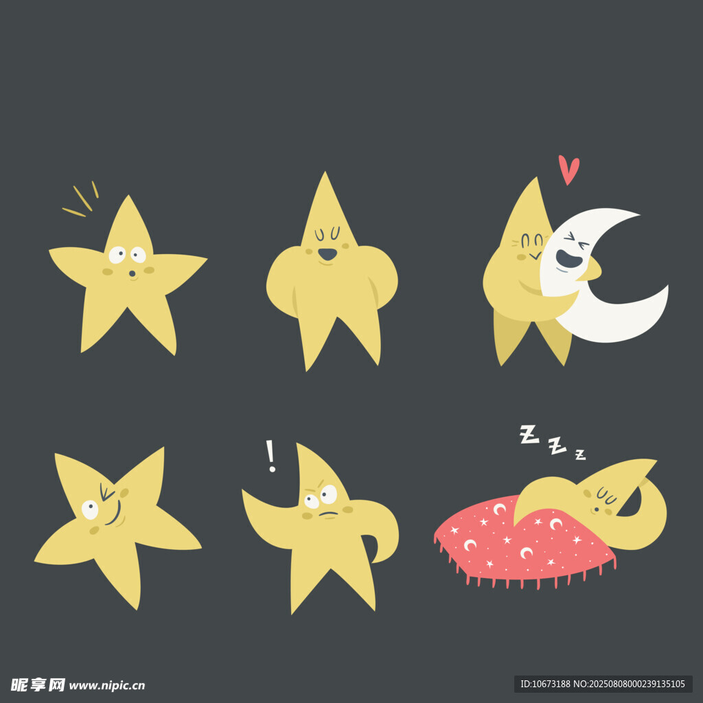可爱星星月亮卡通图案集