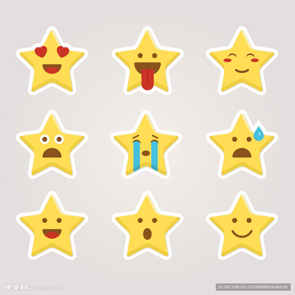 表情各异的星星贴纸